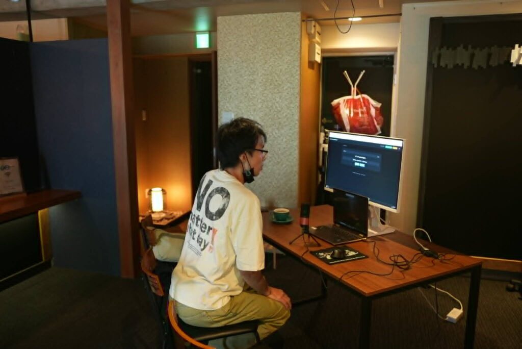 Coworking
